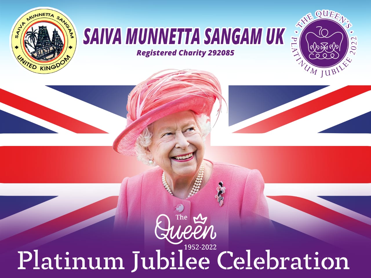 Diamond Jubilee Celebration